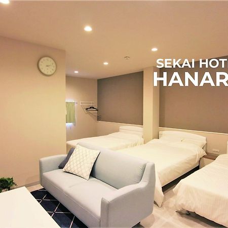 Sekai Hotel Mangetsu 大阪 外观 照片